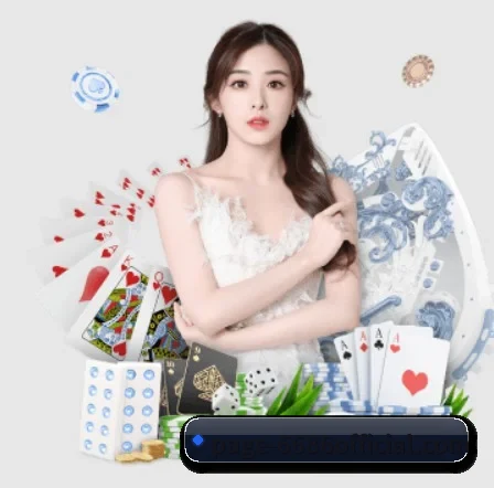 6686体育 APP 界面